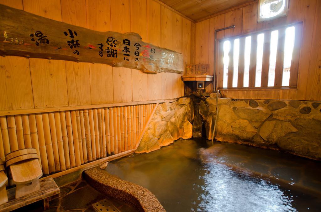 Kunisaki Hotel Unzen Exterior foto